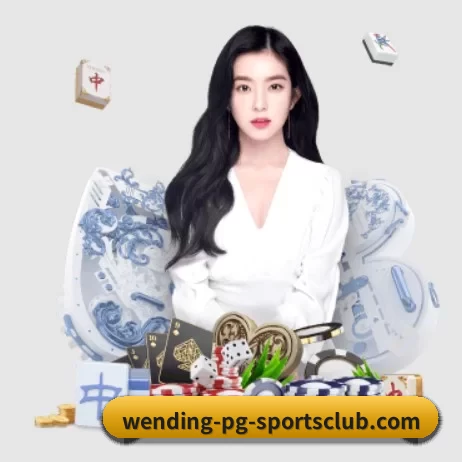 PG麻将手机版下载 APP 界面
