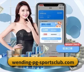 智能升级